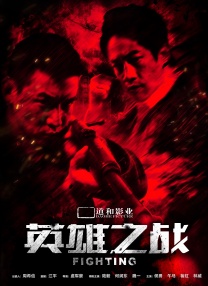 字幕网在线